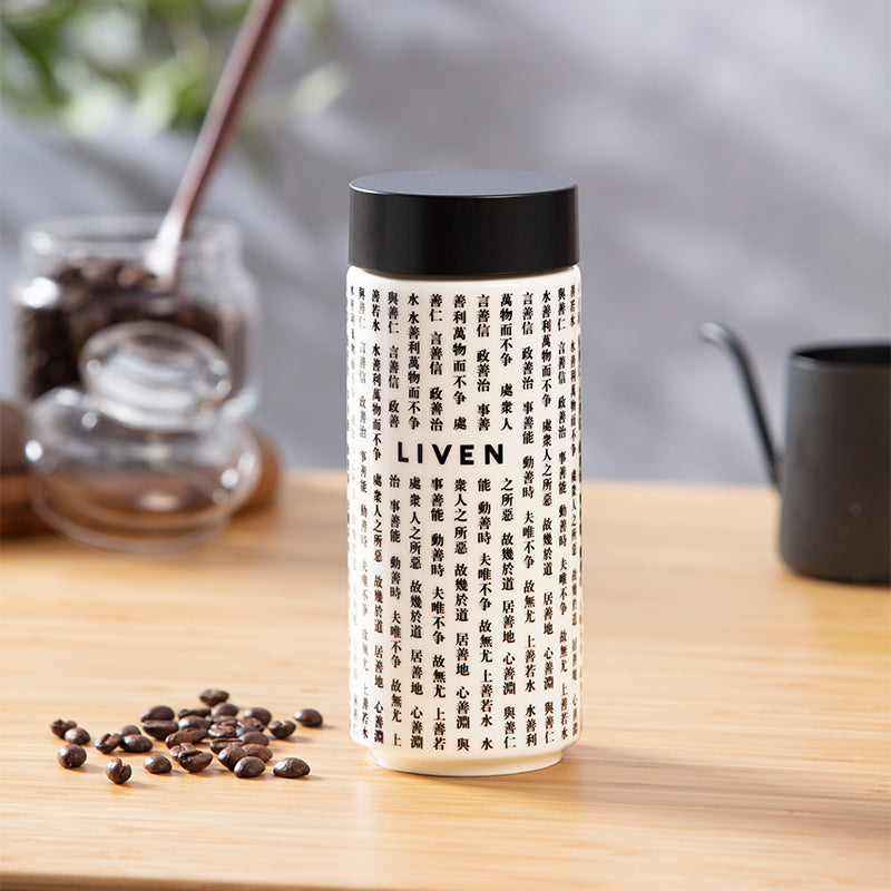 LIVEN Be Water Ceramic Travel Mug ( New Arrival ! ) - Almondscove